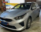 Софийска автокъща завлече десетки клиенти с близо 200 000 евро 