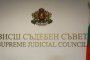 Масонството и офшорните сметки не са проблем за новите членове на ВСС: ПБ