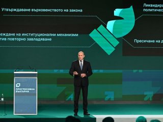 €6млрд. за 6 месеца ще тегли Радев, който се зарече "без заеми" 