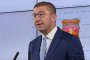 Скопие поиска обяснения от София за публикувана нота, МВнР започна проверка