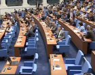 Депутатите отхвърлиха исканията за изслушване на Радев и Демерджиев 