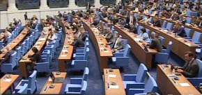Депутатите отхвърлиха исканията за изслушване на Радев и Демерджиев 