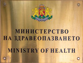 МЗ отпуска 240 нови стипендии за дефицитни медицински специалности 