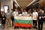  9 медала за България на Европейската олимпиада по география