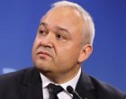   Демерджиев злоупотребява с международната система RNR, сезирам и.ф. Главен прокурор: Депутат