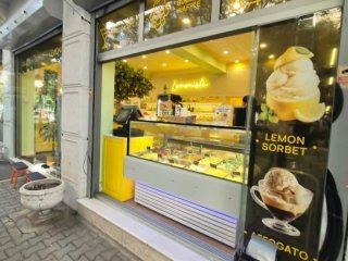ДА! Lemonista: всичко с юзу, лимончело и лимонада 
