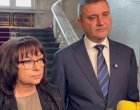Отново сме свидетели на договорки на тъмно: ГЕРБ за Боташ
