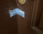 Кметът на Бистрица запечата кабинета си с надпис „ОХРАНА“ и замина на море