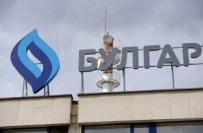 Булгаргаз е използвал 23% от капацитета по договора с Боташ през 2025 г.