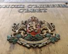 Новият състав на Висшия съдебен съвет ще бъде избран през ноември 