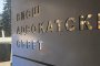 Адвокатурата алармира за драматични проблеми с Търговския регистър