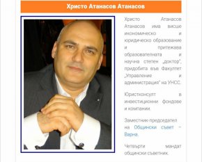 Съветник на Радев депутат, свързан с олигарх и кмета, зад новото Баба Алино в сърцето на Варна