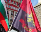 ВМРО към ПБ: Не отваряйте Кутията на Пандора, не отваряйте безконтролно секции зад граница