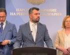 Бюджетът за външна политика у нас е 0,16% от БВП при 0,27% средно за ЕС: ГЕРБ