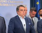 Този бюджет е погром за българските граждани и подарък за олигархията: ПП