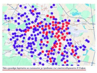 Къде не е събран боклукът в София, след като кметът удвои парите на Титан, на който даде монопол: ФОТОФАКТ