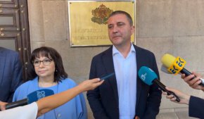 ГЕРБ–СДС внесе жалба в КС срещу бюджета