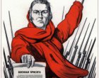 7 психо техники как да 