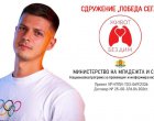От екрана към истинския разговор – Павел Димчев на живо: ОЧАКВАЙТЕ