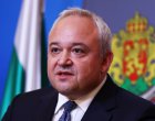 Защо Демерджиев мълчи за зверското убийство в Пловдив и МВР крие съучастници, както е пас и за зверското убийство на Загато в Банкя, и за престъпното бездействие в Банско, което стана международен скандал?