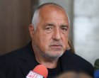  Трябва да имаме служби и отбрана, които да не ходят по фирмени тениски, а да всяват респект с появата си: Б. Борисов, лаф на деня