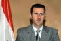 Сирийски съд осъди Башар Асад на смърт
