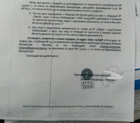  Как чужденци вместо студенти спят в общежитията при новия им шеф, за който предупредихме