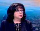   Незаконно е финансиране на общините по лична преценка на министъра