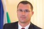   Копринков с трето дете