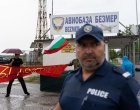 Financial Times: Иран обмисля удари по американски военни цели в Южна и Югоизточна Европа