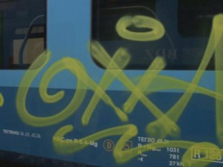 Вандали надраскаха нов влак Škoda RegioPanter на БДЖ