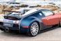 Bugatti връща времето назад с впечатляващо възстановен Veyron