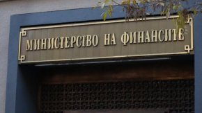 Държавата поема още 150 млн. евро дълг, новите заеми от началото на 2026 г. достигат около 4,16 млрд. евро