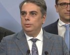 Такситата с пътници да се движат в бус лентите: ПП