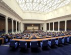 Парламентът прие окончателно промени в Закона за въвеждане на еврото
