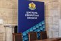Започва регистрацията на инициативните комитети зад претендентите за "Дондуков" 2