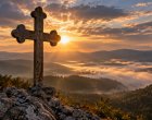 1700 години от намирането на Кръста, на който е разпнат Христос