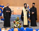Филиалът на НАТФИЗ в Бургас започна втората си академична година с нова специалност