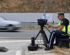 Вкарват рецидивистите на пътя в системата за сигурно електронно връчване на глоби