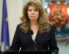 Йотова на посещение в Страсбург 