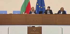 НС отхвърли 4 предложения за изслушване, както и това на Радев