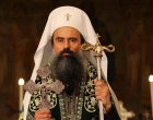 Нашият град носи името на Божията премъдрост, това е велика чест и отговорност: Патриархът