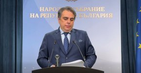 ПП внесе законопроект, с който помилванията от президента да се публикуват в Държавен вестник
