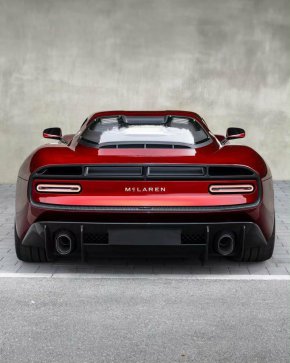 McLaren представи ново лого за следващото поколение автомобили