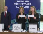 ЦИК тегли номерата в бюлетината за президентските избори (НА ЖИВО) 