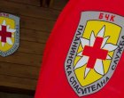   Починал човек е открит в района на Комините на Витоша