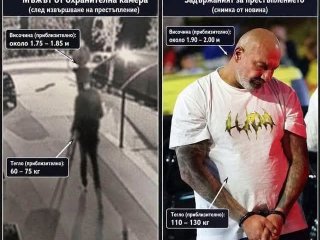  ФОТО НА НОЩТА