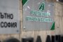 Шефът на Автомагистрали подаде оставка 