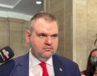 Пълно фиаско за Демерджиев: Пеевски