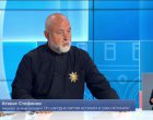 ЦИК с акт срещу кандидата за вицепрезидент Атанас Стефанов за реч на омразата по БНТ